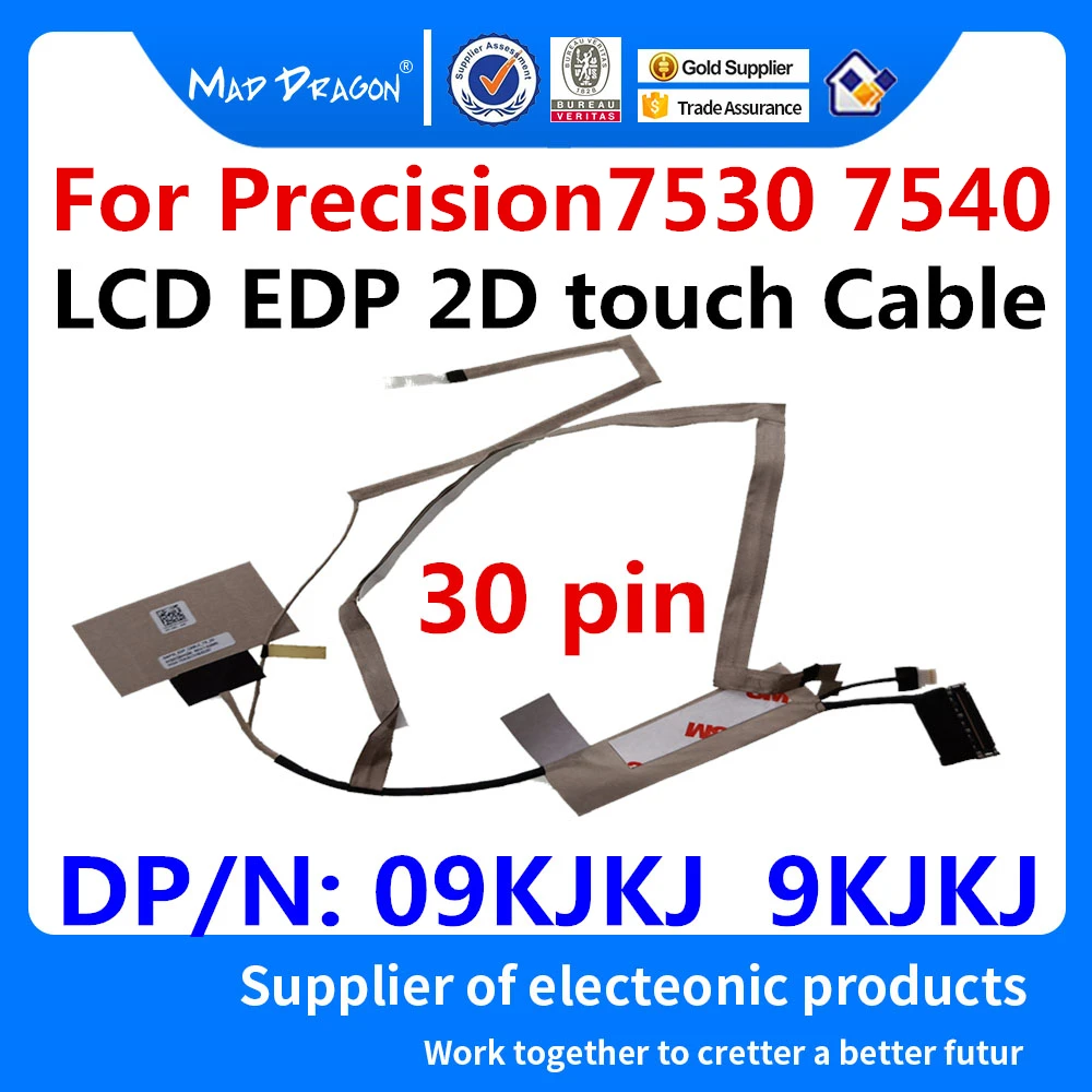 Новый оригинальный ЖК-кабель для ноутбука 15 6 "LCD LED LVDS LCD EDP 2D сенсорный кабель Dell