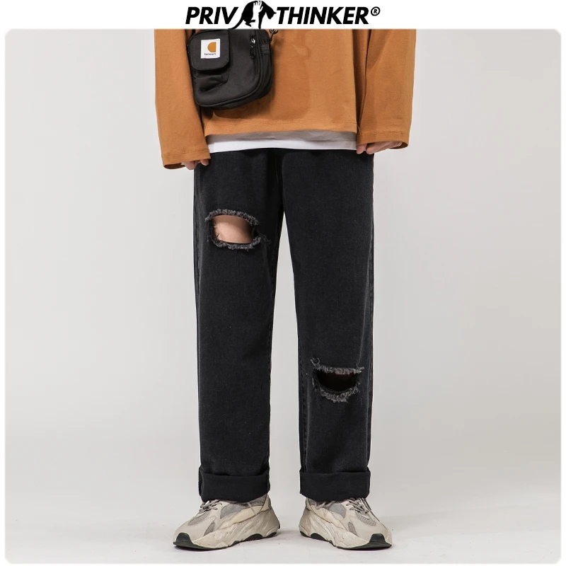 Мужские джинсы с градиентом Privathinker винтажные прямые брюки в стиле хип-хоп