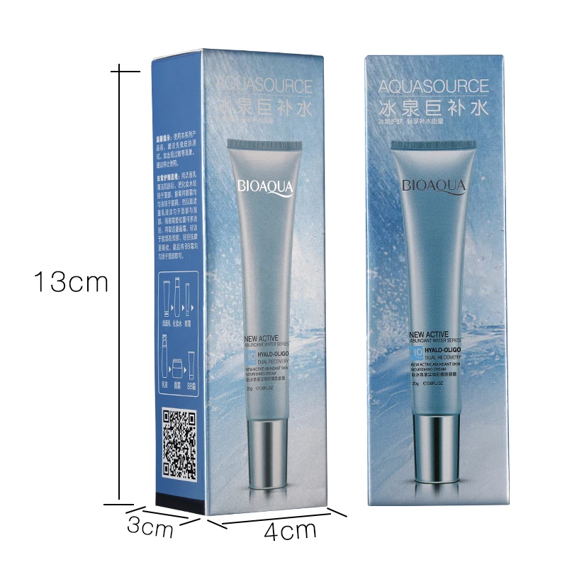 

Skin cream, moisturizing eye cream, anti-aging, anti-dark circles, eye firming cream, 20g
