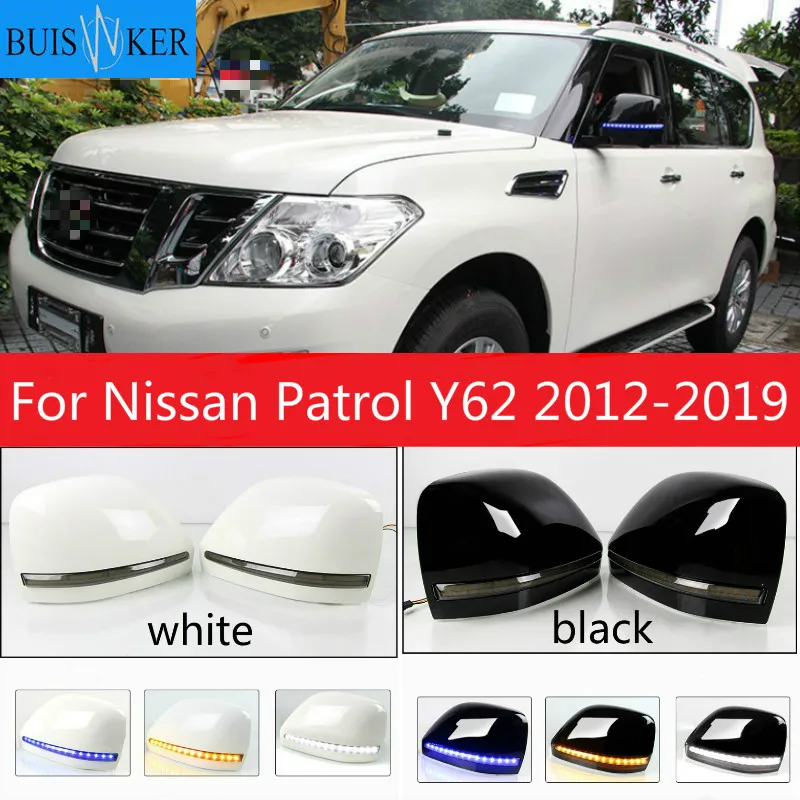 Светодиодный для Nissan Patrol Y62 2012 2019 изменение зеркалом заднего вида корпус