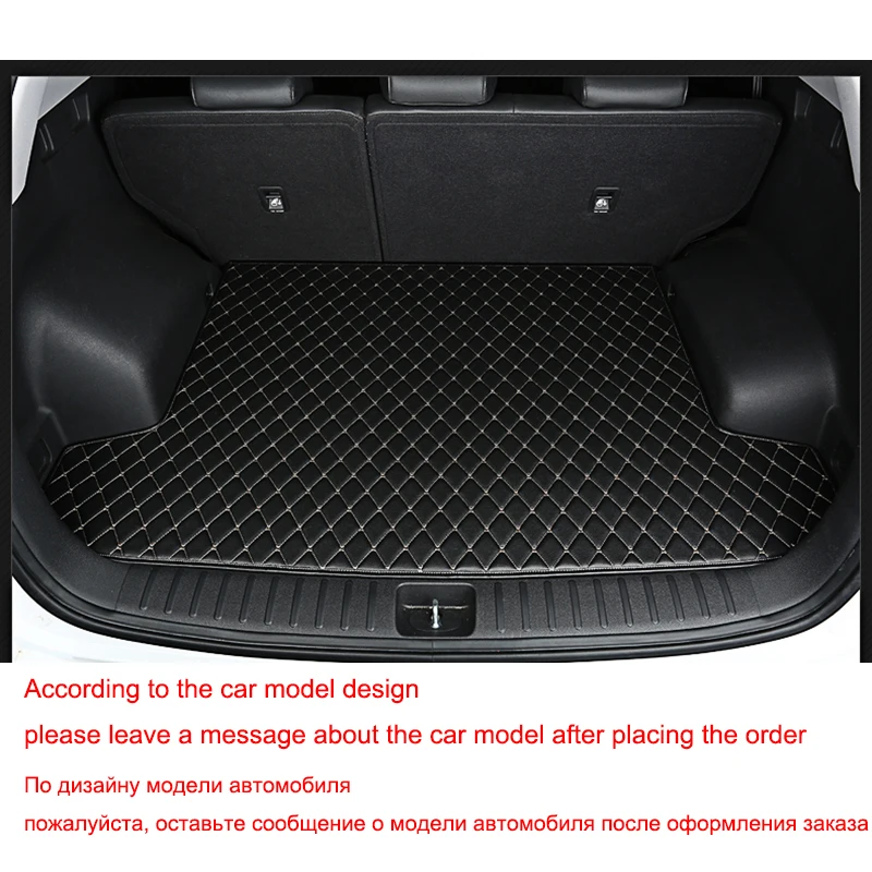 

High Quality Car Trunk Mats for NISSAN Qashqai Juke X-Trail Armada Altima Cube Dualis Tiida Bluebird Rogue Sport Car Accessories