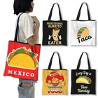 Забавная мексиканская Сумка на плечо с принтом тако, женские сумки с милым котом, повседневная сумка для покупок для девочек, вместительные сумки для покупок, подарок