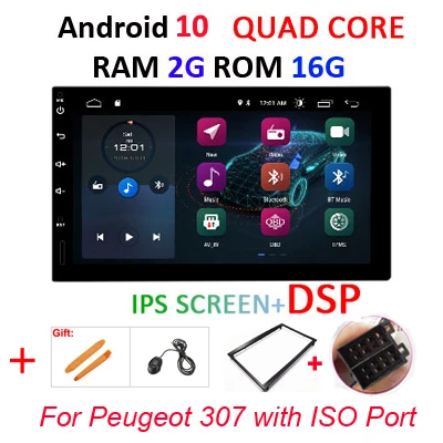 DSP ips для Nissan/hyundai/VW/TOYOTA/peugeot 307 2 din Android 10 Универсальный Автомобильный Радио ПК Мультимедийный плеер без dvd gps Авторадио - Цвет: PE 307 2G16G IPS DSP