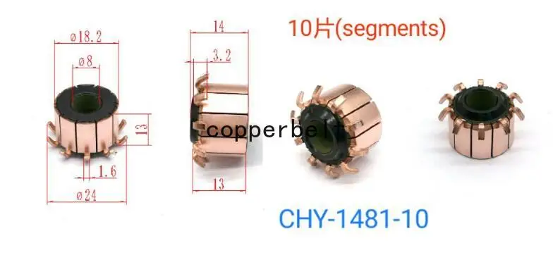 8x18 2x13(14) мм 10P10 500pcs зубы медный крюк Тип электрические коллектор двигателя|Детали