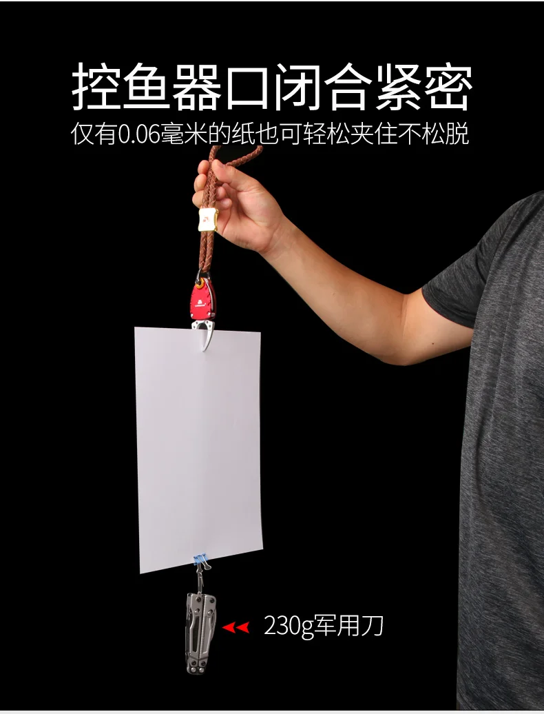 Pilers лодках канаты рыболовные снасти рыба инструменты для рыбалки аксессуары губ