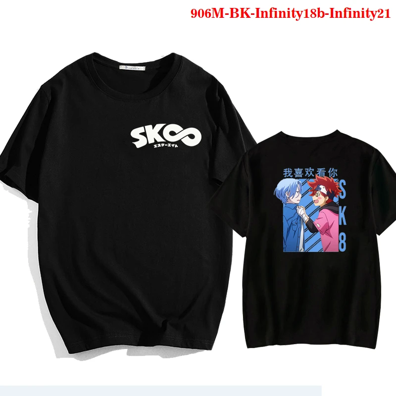 

Футболка Sk8 The Infinity, Мужская футболка с принтом манга, снежные тени, Reki Jo Miya, хлопковая футболка унисекс в стиле Харадзюку для скейтборда, аним...