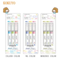5pcsset japan kokuyo 2021 new mart limited color highlighter two tone color marker highlighters
