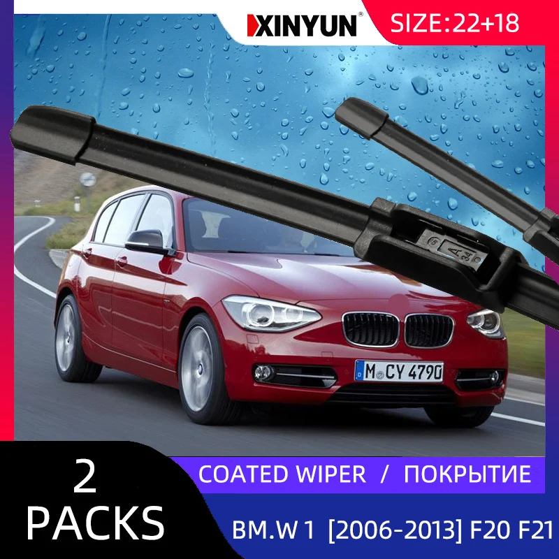 Щетки стеклоочистителя LHD для BMW комплект передних и задних дворников 1 Series2011 2018 F20