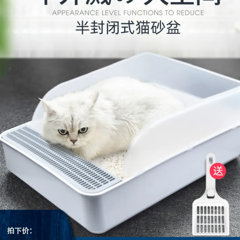 Контейнер для кошачьего туалета белый полузакрытый тренировочный поддон лопата