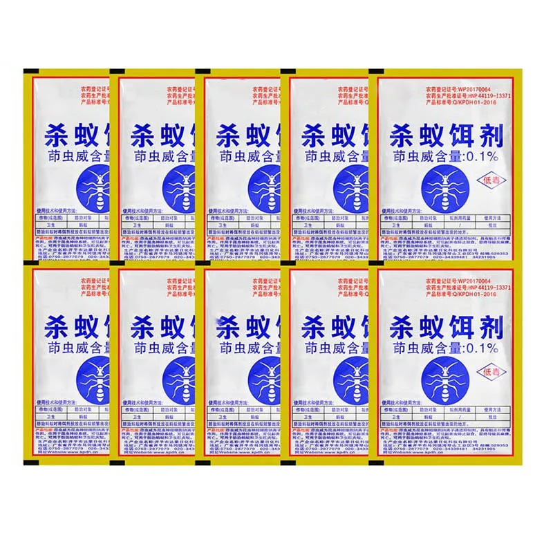 

Hot sale Strong Ant Killing Bait Powder Non-toxic Ants Drug Effective Insect Ant Killing Bait Dropshipping