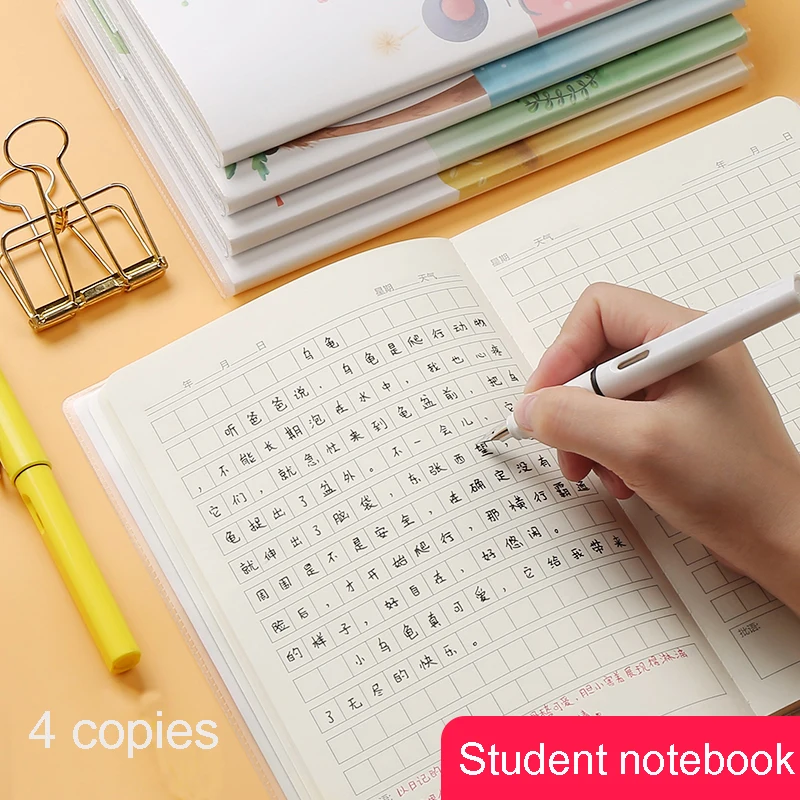 4 loaded square diary A5 children reading notes this pvc cover soft copy notebook portable classroom art supplies | Канцтовары для