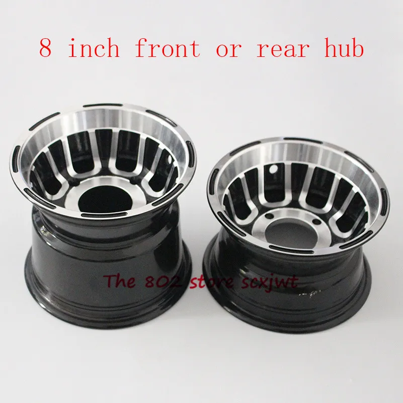 Высококачественный мотовездеход 8 дюймов передние и задние колеса алюминиевый