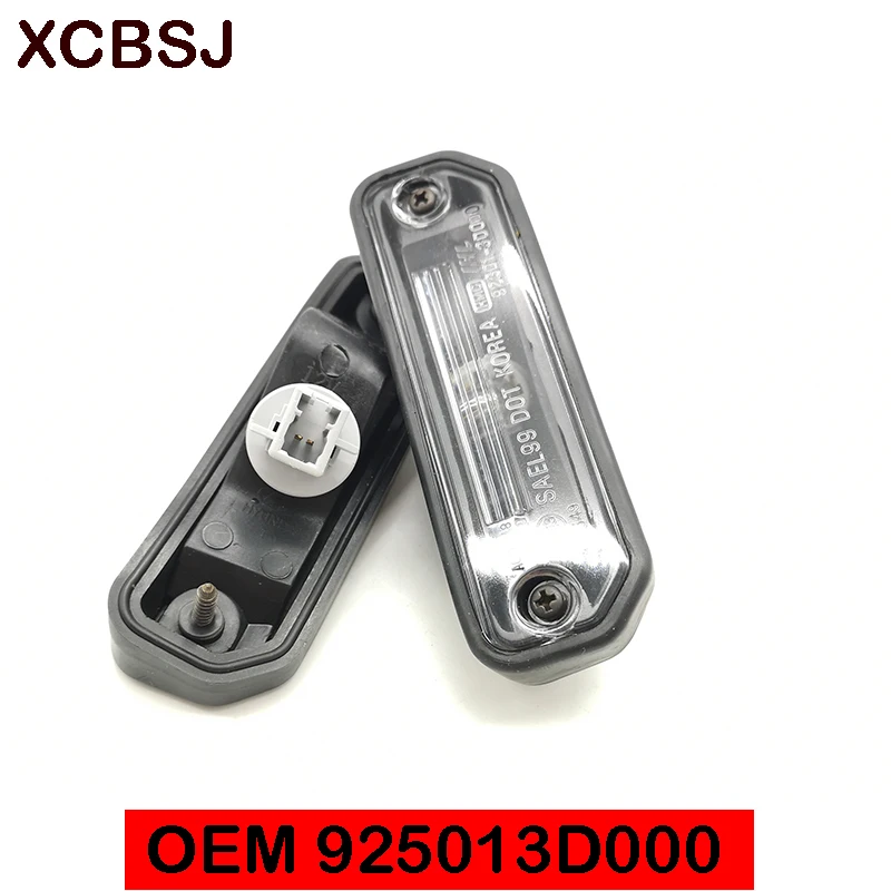 For hyundai Sonata EF Rear tailgate rear license plate light assembly Lampshade 925013D000 92501 92501-3D000 | Автомобили и