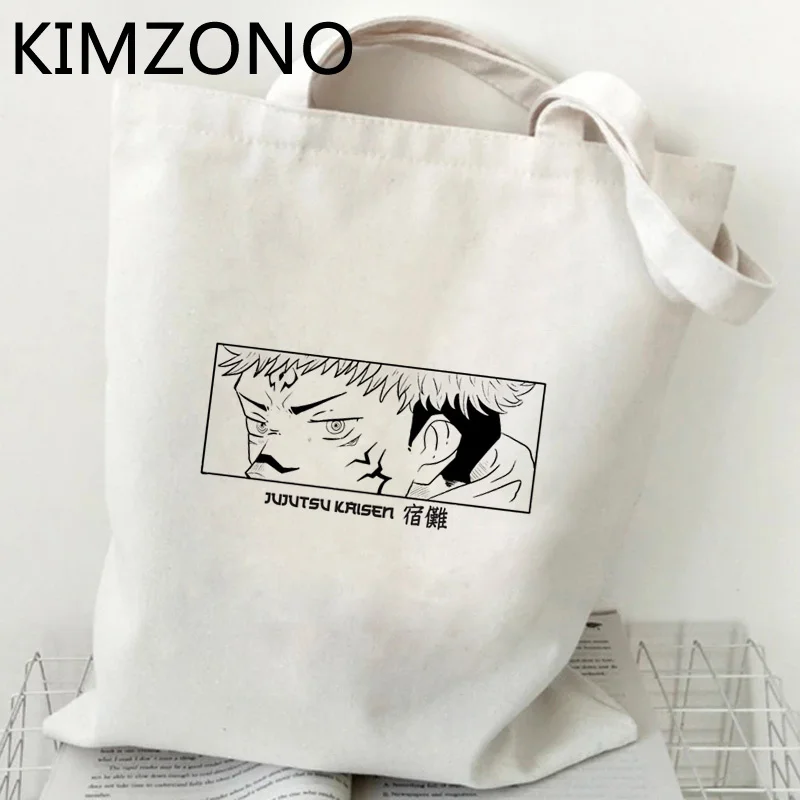 

Сумка для покупок juютсу Kaisen, сумка для покупок из переработанного материала, многоразовая сумка из искусственной кожи, тканевая сумка ecobag, т...