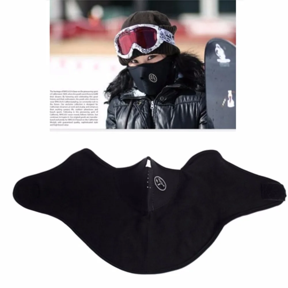 LEEPEE мотоциклетная велосипедная лицевая маска термальная Флисовая Балаклава