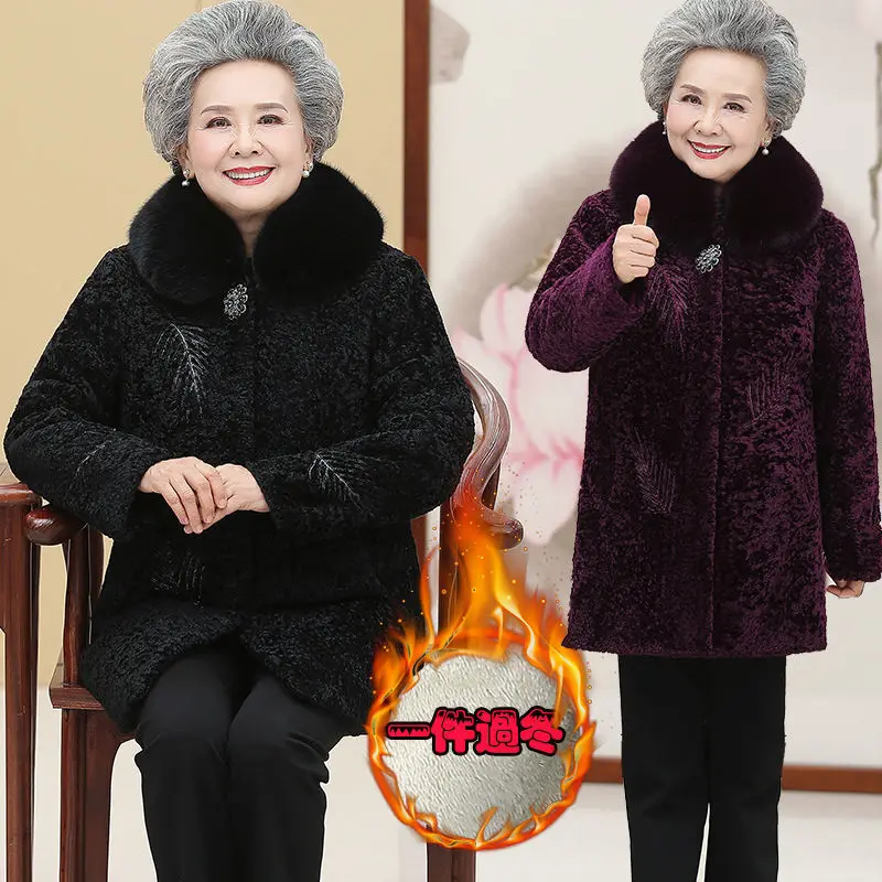 Зимние парки для мамы среднего возраста Женское пальто с овчиной бабушки