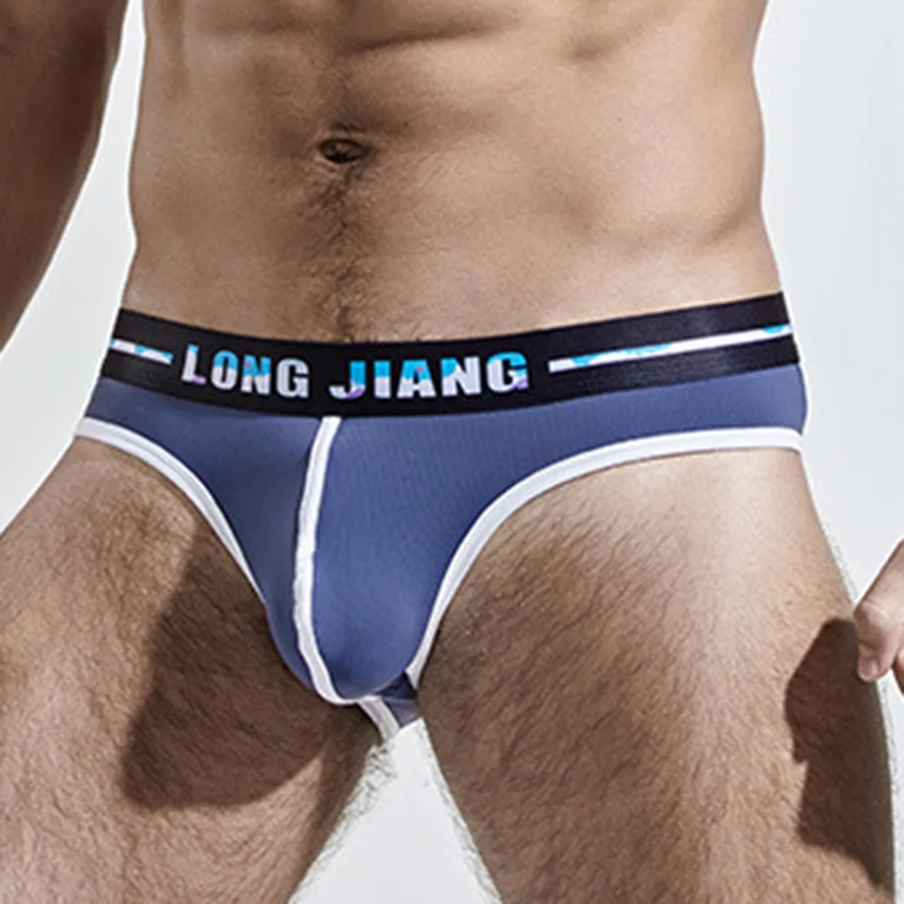 Трусы стринги мужские короткие пикантное нижнее белье со средней посадкой джоки