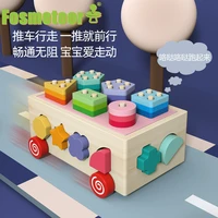 fosmeteor wooden puzzle multi functional intelligence shape cognition matching set of column car color building block car toy