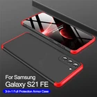 Чехол с полной защитой 360 для Samsung Galaxy S20 S21 FE Plus, ультрапрочный противоударный жесткий чехол для Samsung S21 FE Plus, ультрачехол