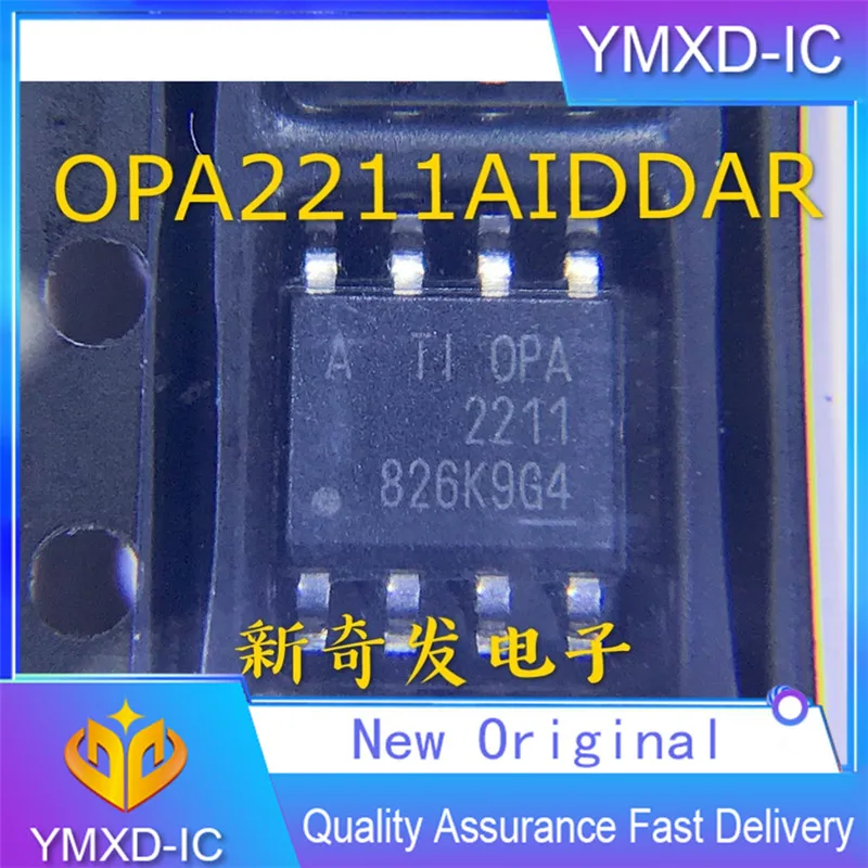 

5 шт./лот новый оригинальный чип Sop8 Opa2211 Opa2211 SMD восьминогий чип прецизионный усилитель