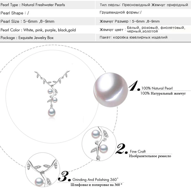 FENASY 925 Sterling Silver Bohemian Three Beads Pearl Pendant Necklace For Women Chain Wedding Engagement Jewelry | Украшения и