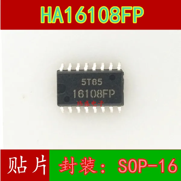 

10pcs 16108FP HA16108FP SOP-16