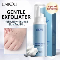 laikou cleansing exfoliating mousse skin moisturizing repair skin tender deep clean pores cleanser oil control face care