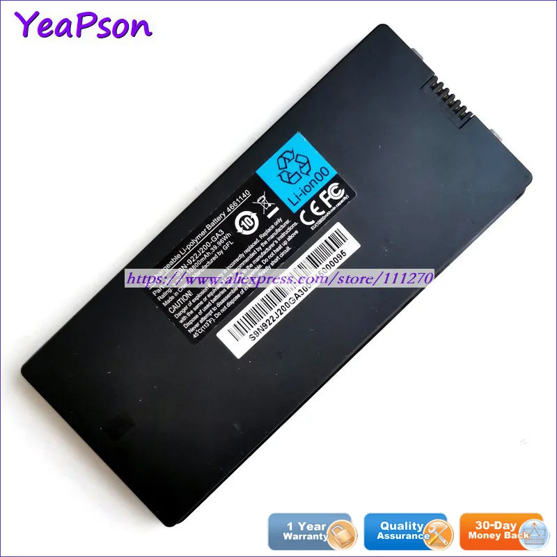 Аккумулятор Yeapson S9N-922J200-GA3 4661140 3 7 в 10800 мАч для ноутбука MSI | Компьютеры и офис