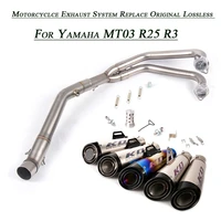front middle link pipe connect 51mm exhaust muffler tubes with db killer set system for yamaha mt03 2016 2018 r3 r25 2014 2021