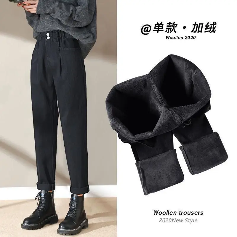 

Плюс бархатные толстые джинсы для женщин осень-зима 2022 Новинка приталенные черные хлопковые брюки Harlan с высокой талией Повседневная теплая...