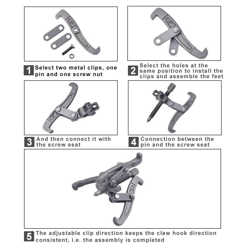Съемник подшипника NS 35-75 мм |