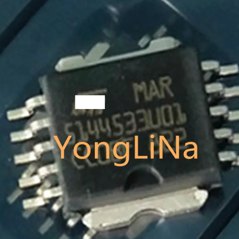 2pcs 5144533U01 Vulnerable IC chips are commonly used in automobile computer board Original spot