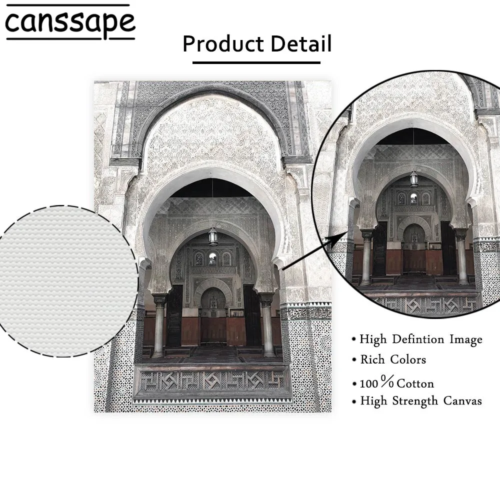 Настенный постер для здания мечети искусство мрамор Арабская фотография