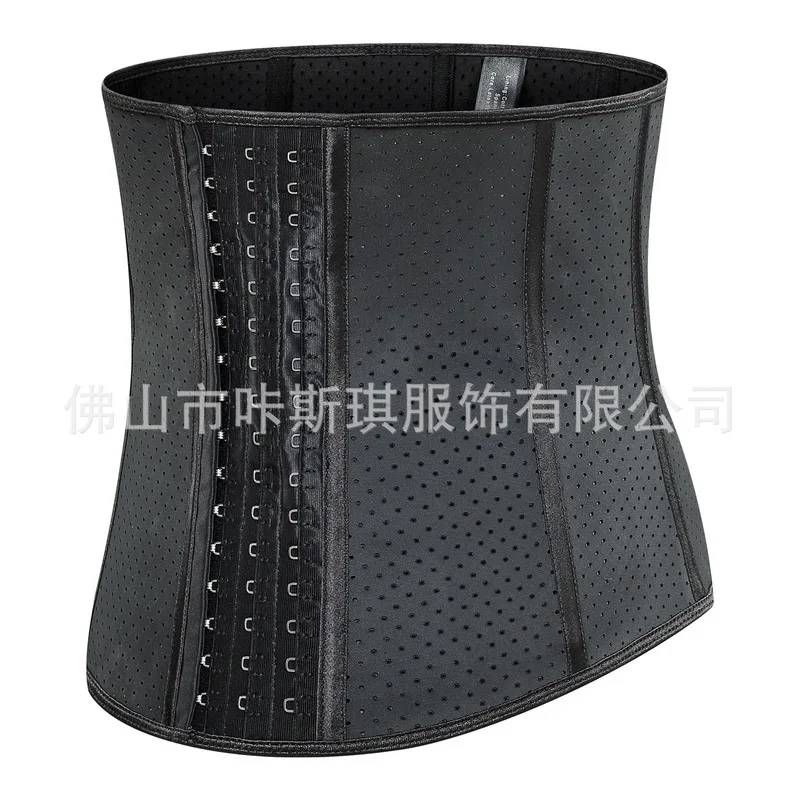 28CM9 Steel Bone Super Elastic Effect Sports Abdomen Belt Waistshapper Breathable Waist Belt Waist Sports Wicking Latex Corset