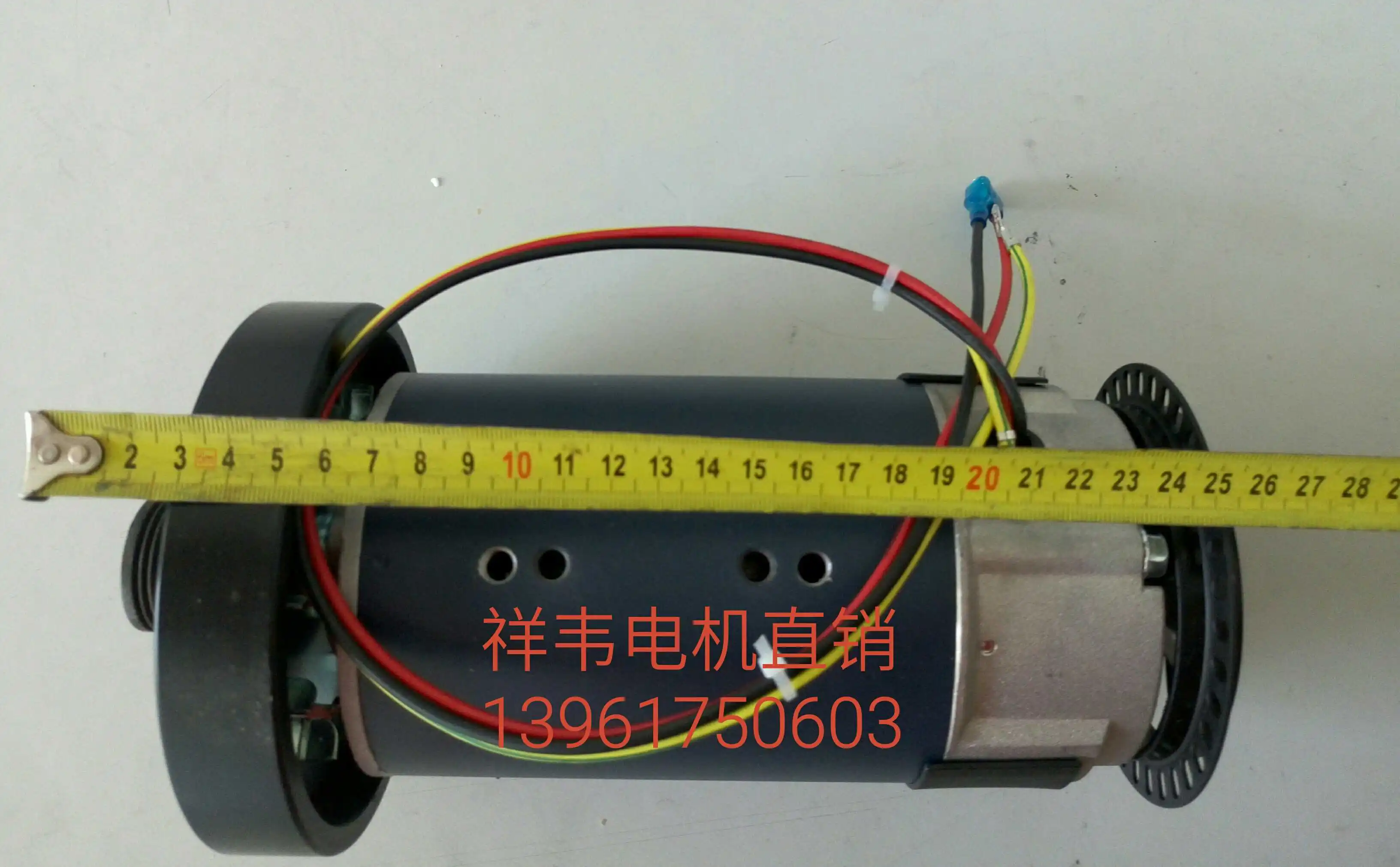 Аксессуары для беговой дорожки универсальный двигатель с постоянным магнитом от