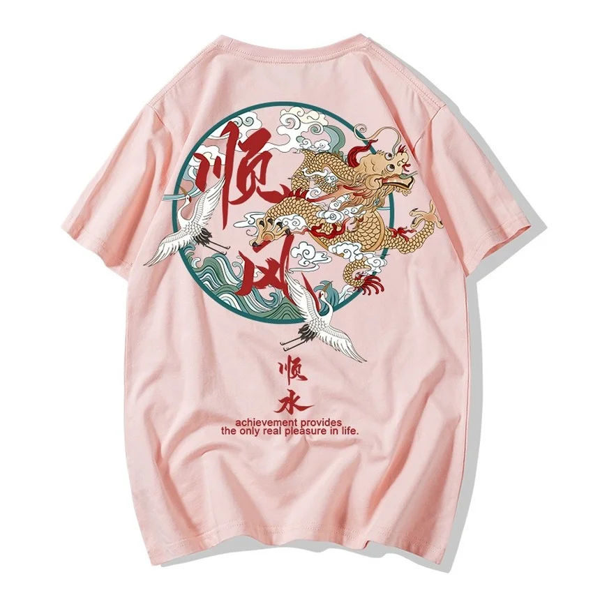 Китайская мода Мужская футболка искусственный чистый хлопок рукав до локтя