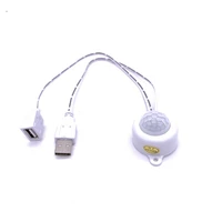 dc 5 24v 5a with usb plug pir motion sensor switch for led strip night lights human body infrared dropshipping room decor lamp