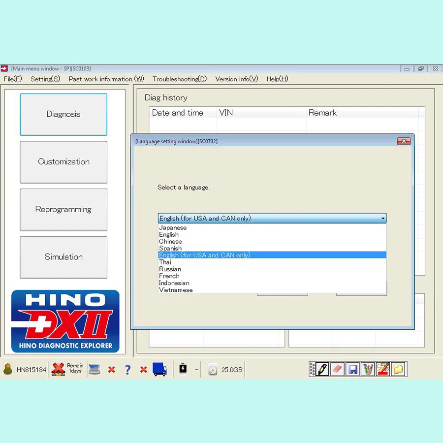 2020 для Hino DX2 1.1.20.8 v1.1.19.9 Diagnosis EXplorer 2 + база данных устранения неисправностей