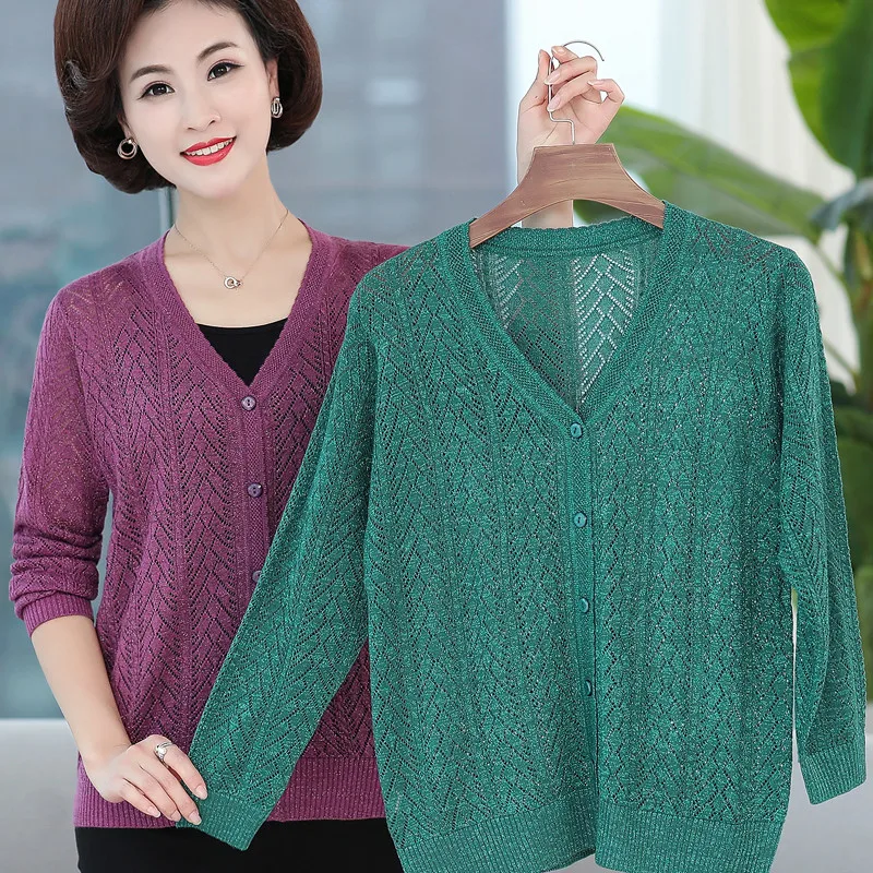 Женский свитер модель 2021 года весенний модный тонкий вязаный кардиган для