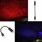 Миниатюрный светодиодный автомобильный лазер с питанием от USB, проектор атмосферы, Звездный Ночной светильник на крышу, атмосфера в салоне автомобиля, декоративный Галактический светильник