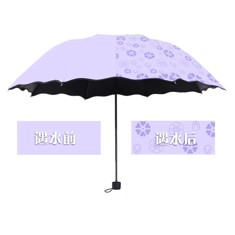 Light purple Ladies'sunshine зонтик цветет в воде изменения цвета зонтик Тройной складной черный резиновый Солнцезащитный УФ женские зонтики - Цвет: Light purple