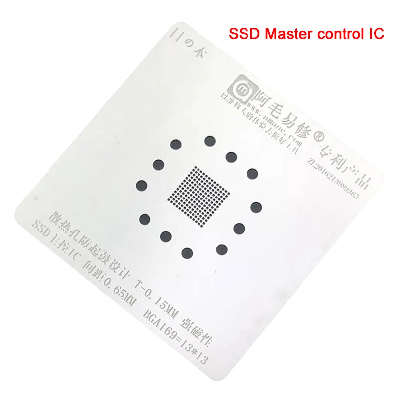 

SSD Master BGA169 BGA Stencil IC Chip Reballing Pins Solder Tin Plant Net Amaoe Square Hole Heating Steel Mes