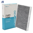 Воздушный фильтр для Nissan Juke F15 Pulsar C13 Renault Fluence 272772100R 27277-2100R 27277-1KA0A