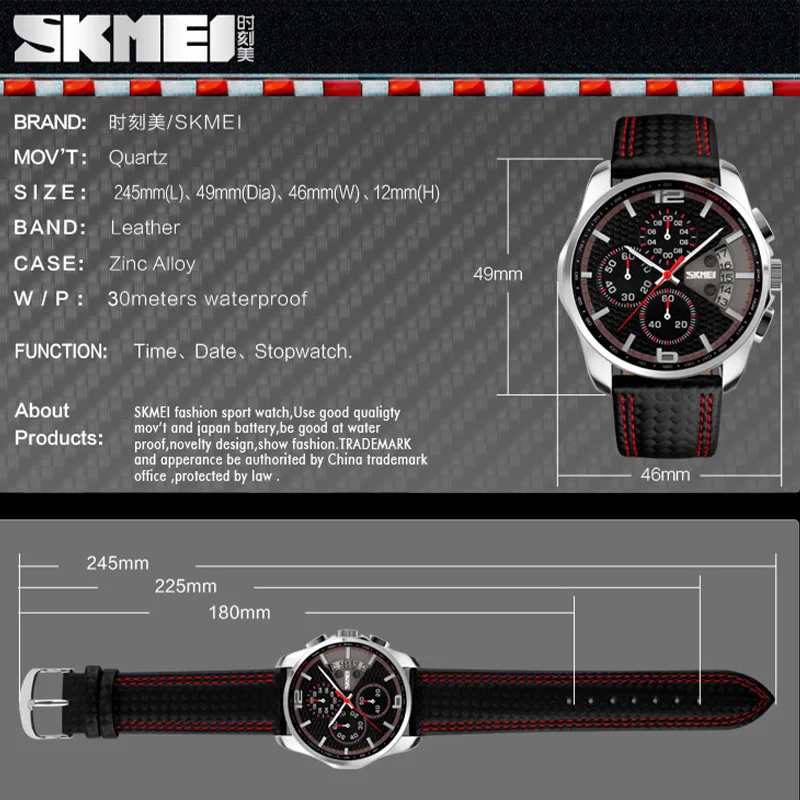 

SKMEI Stopwatch Mens Watches Date Time Men Quartz Wristwatches Fashion Sports Waterproof Men Watch Clock Relogio Masculino 9106