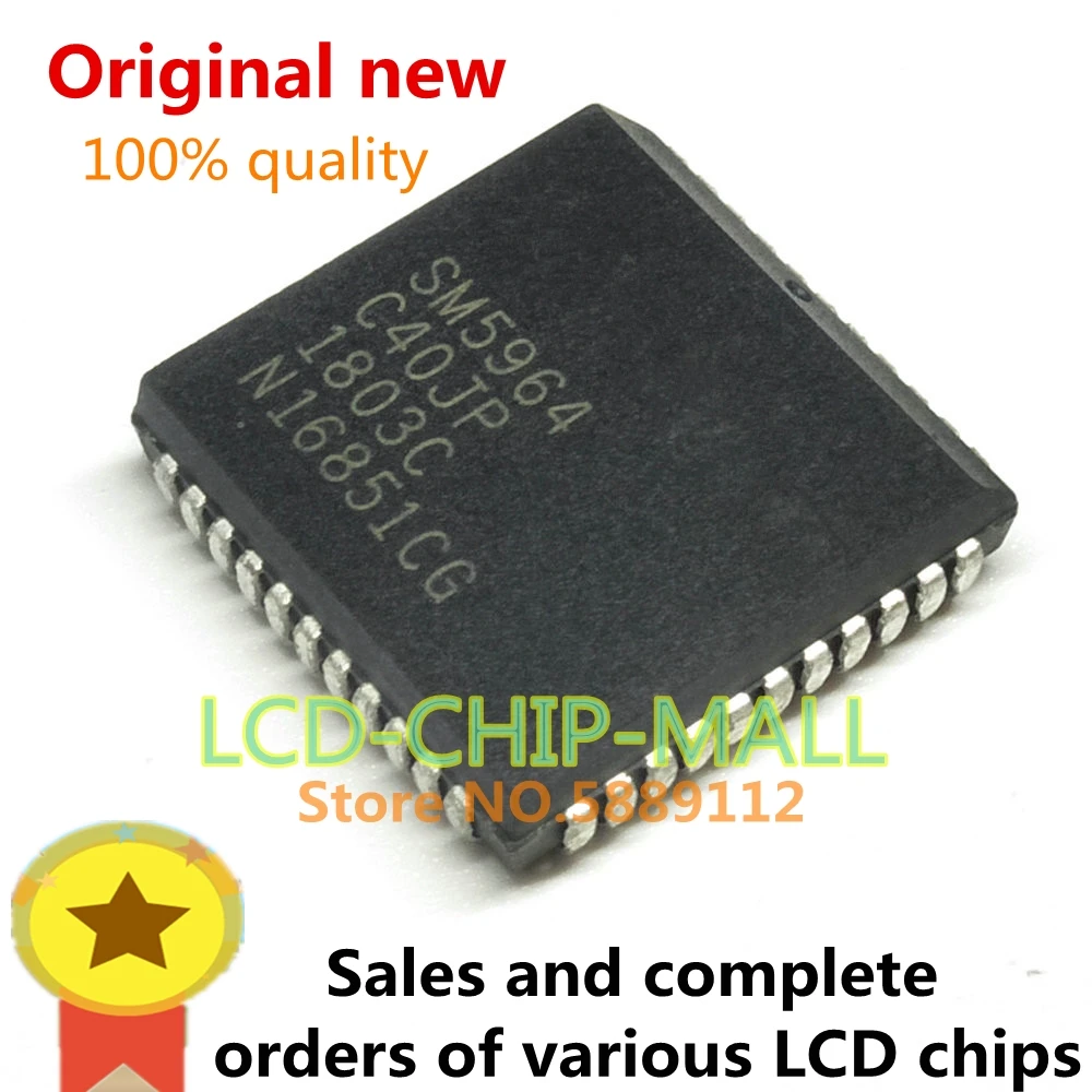 1 шт. SM5964C40JP SM5964C40 PLCC40 в наличии 100% good