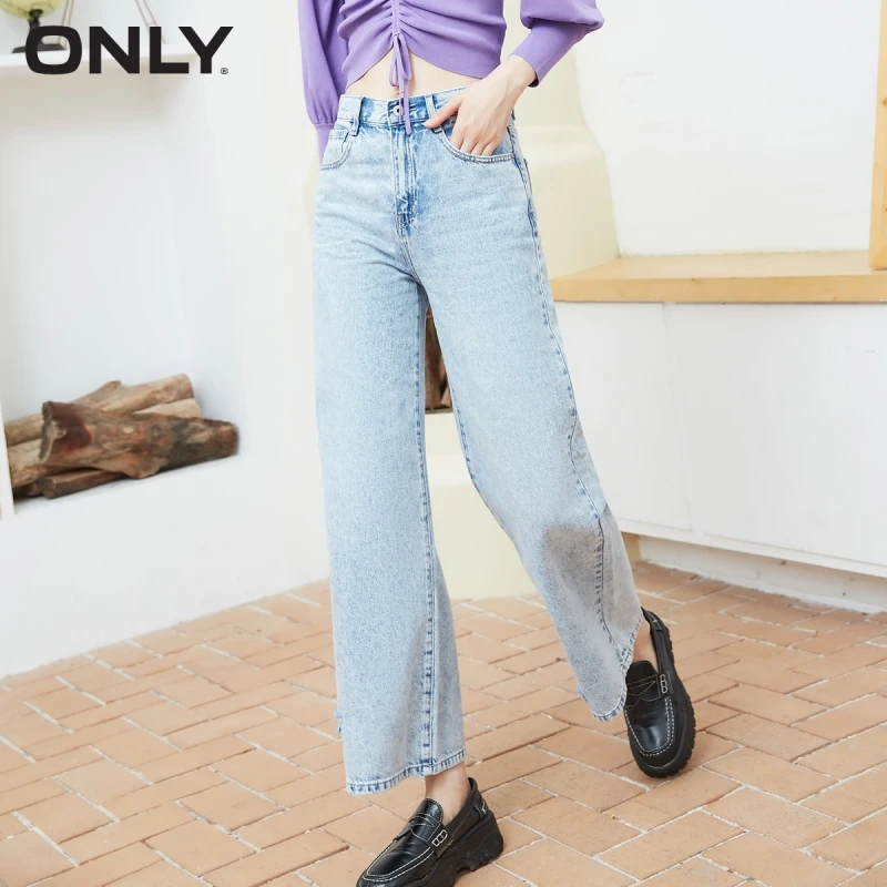 

ONLY summer new loose wash distressed worn wide leg jeans women | 120432022