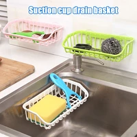 plastic sink shelf kitchen sponge holder rack drain basket with double suction cups for home bathroom f2