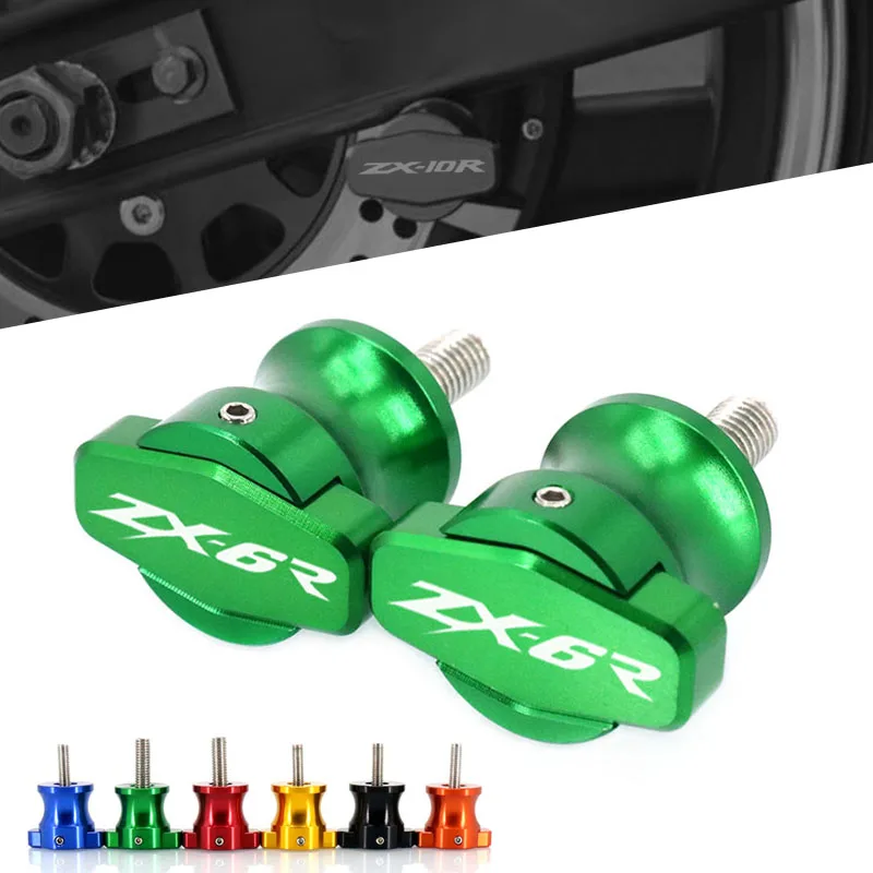Для KAWASAKI NINJA ZX 6R 10R ZX6R ZX10R ZX14R подставки для рамы мотоцикла винты слайдеры шпули