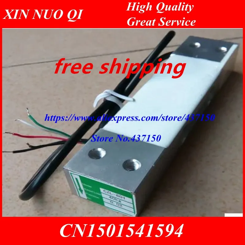 Датчик веса CZL-601 из алюминиевого сплава 3 кг 5 6 10 20 40 60 100 120 |