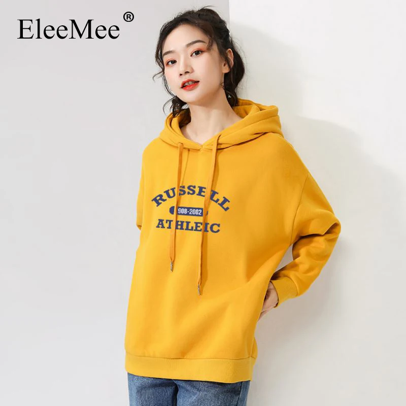 

EleeMee Повседневный свободный свитер с капюшоном для женщин 2021 весенние буквы серые милые элегантные шикарные модные повседневные женские То...